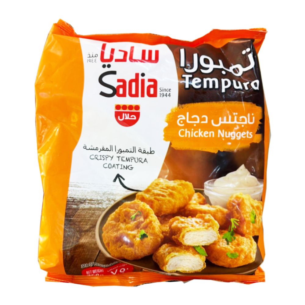 Buy Sadia Chicken Nuggets Tempura 750 g Online in UAE Talabat UAE