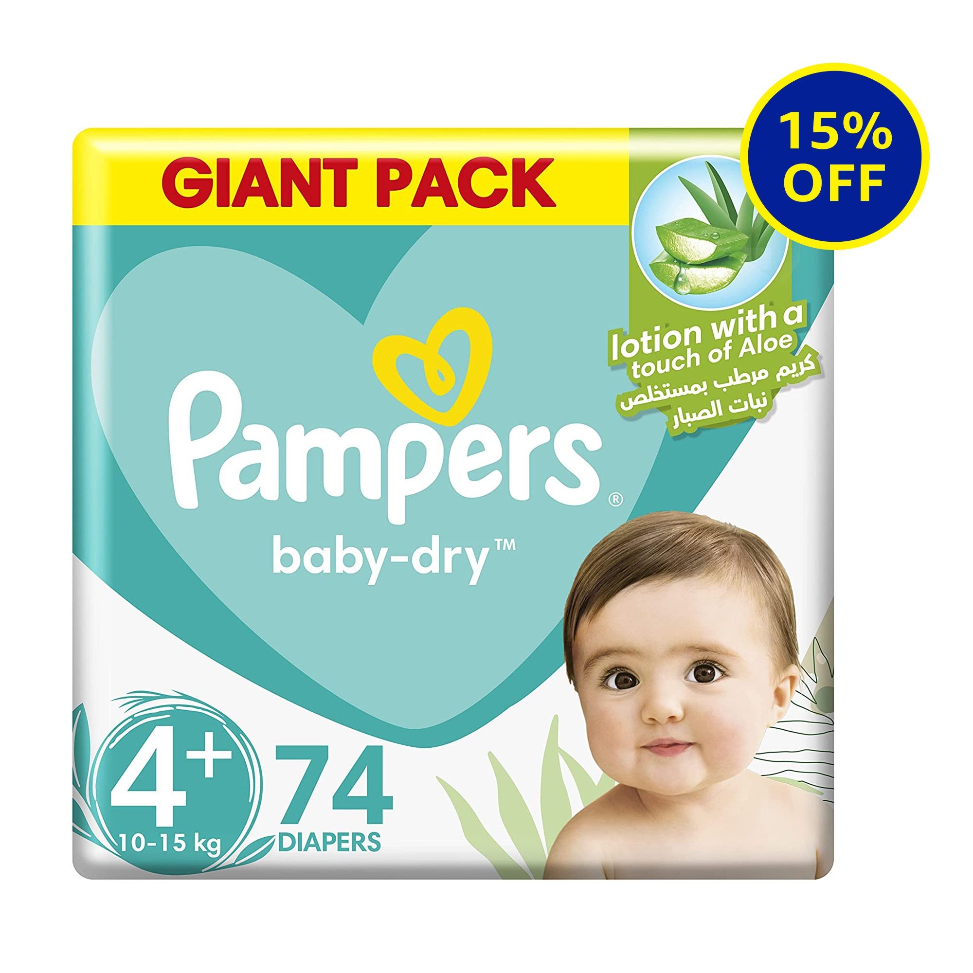 Buy Pampers Baby Diapers Giant Pack S4+ 10kg15kg 74s 15 Offer Online