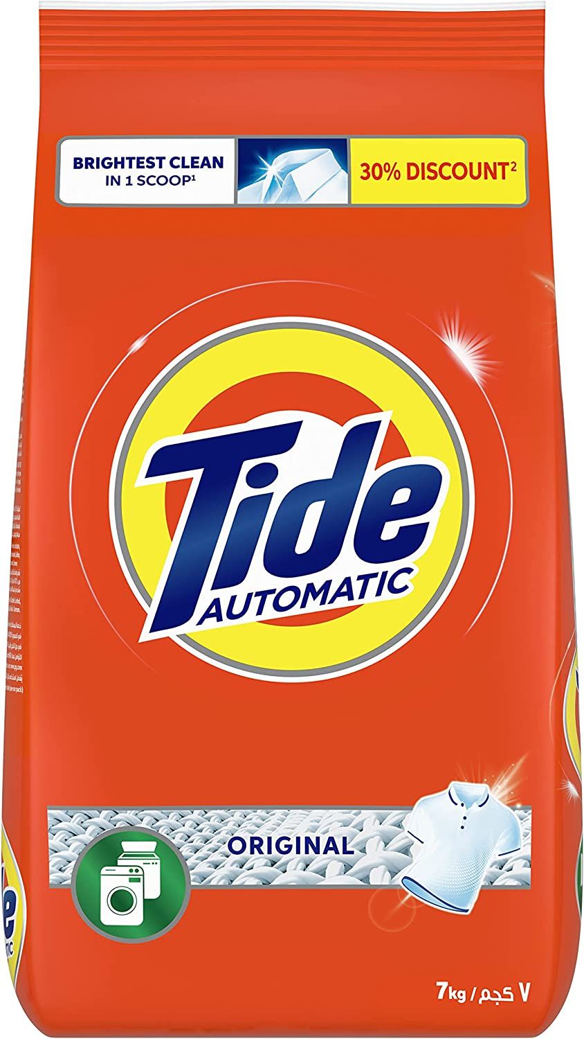 buy-tide-detergent-powder-original-7-kg-offer-online-in-uae-talabat-uae