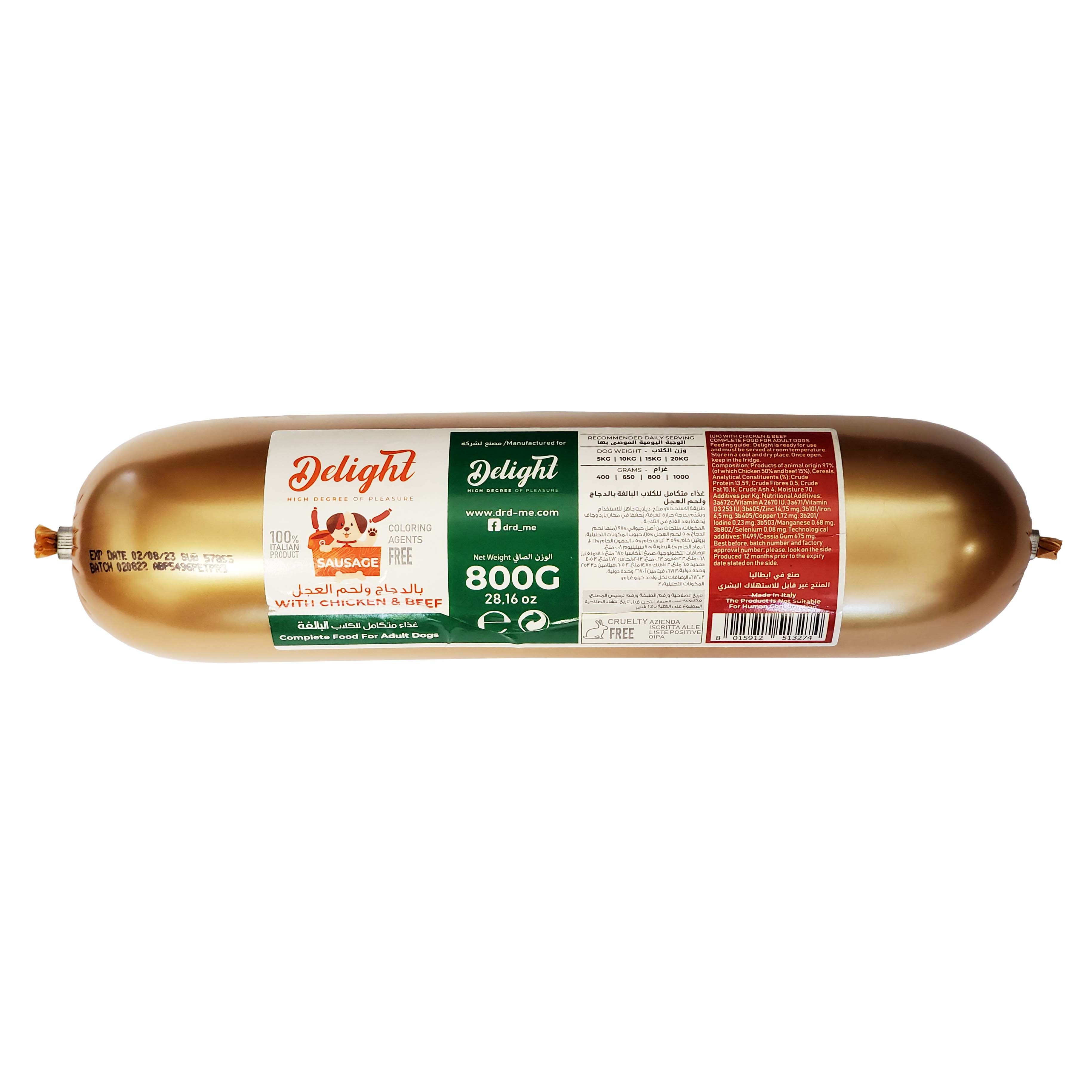 Buy Delight Sausage for Dog with Chicken and Beef 800 g Online in UAE
