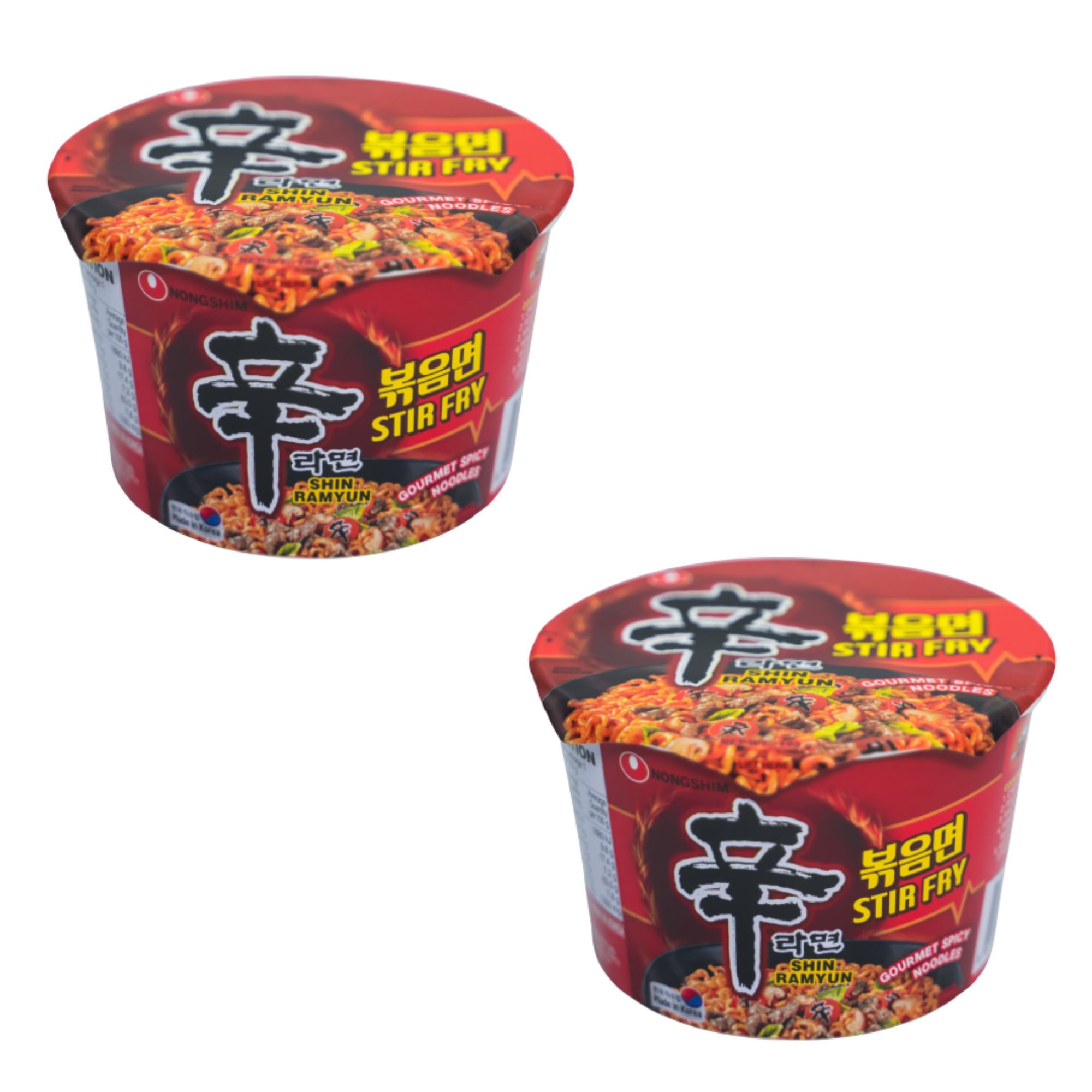 PC/タブレット ノートPC Nongshim Ramyun Bowl 114 g x 2