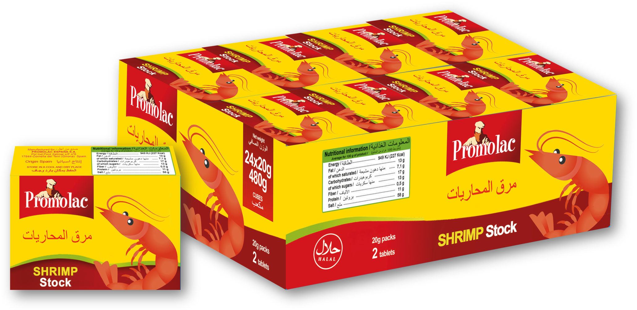 buy-promolac-shrimp-stock-bouillon-cubes-20-g-pack-of-24-online-in-uae