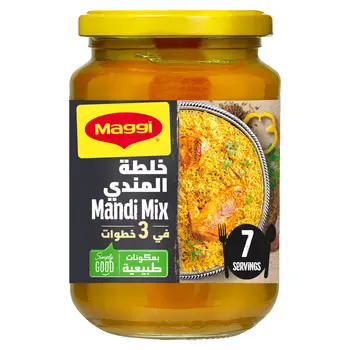 ماجي خلطة المندي 350 جرام