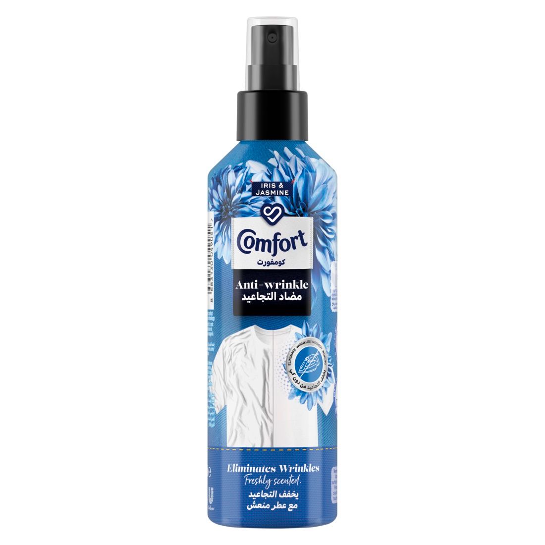 Buy Comfort Antiwrinkle Spray for clothes, Iris and Jasmine
