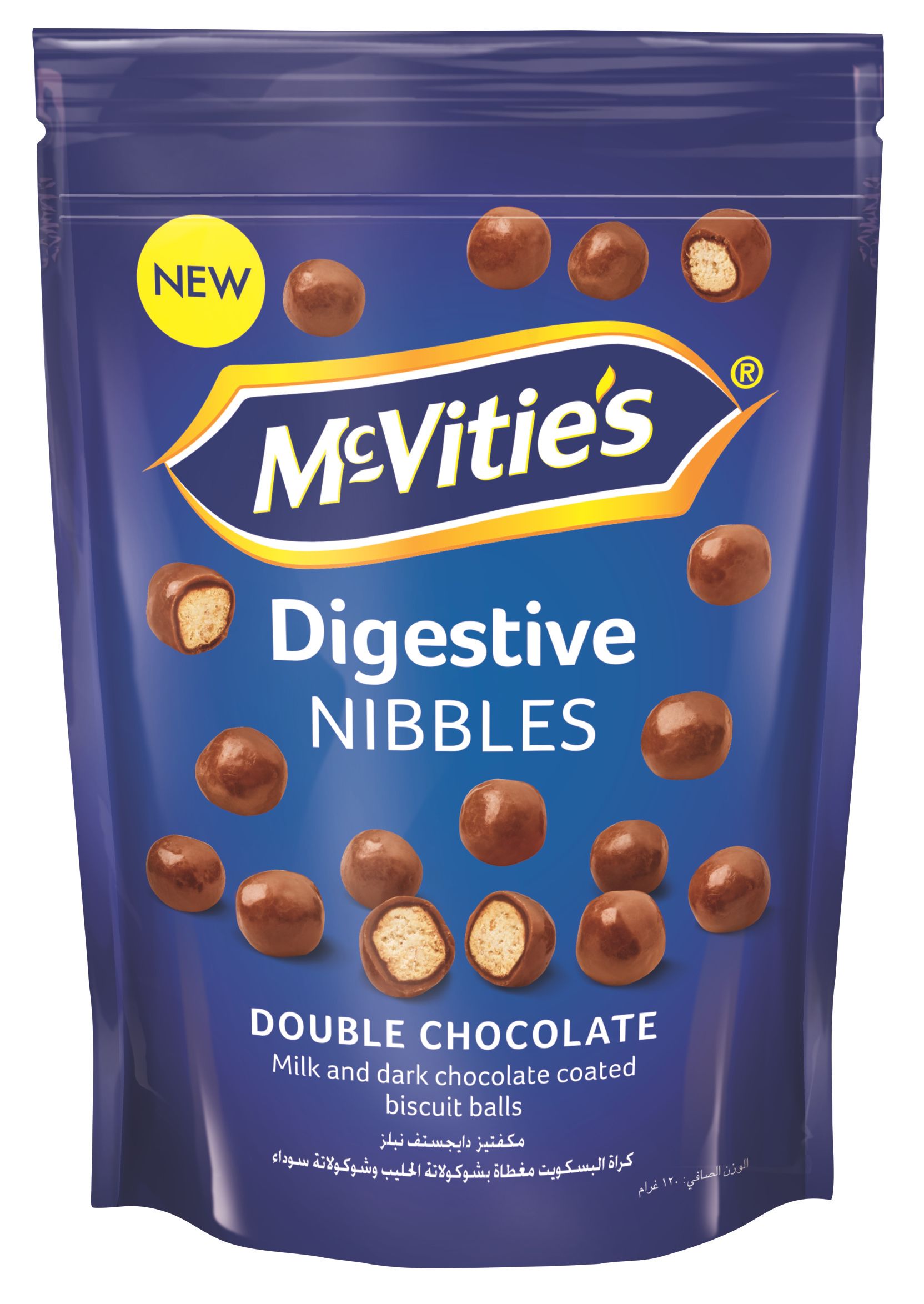 Buy McVitie's Digestive Double Chocolate Nibbles 120 g Online in UAE