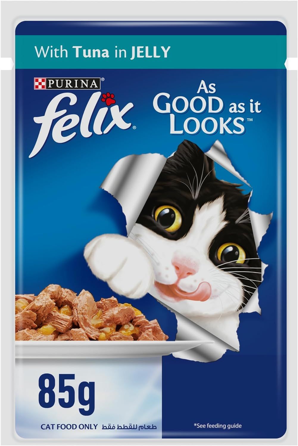 Buy Purina Felix Kitten Food with Tuna In Jelly, 12x85g Online in 
