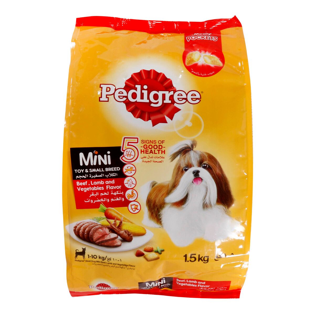 pedigree food for small dogs