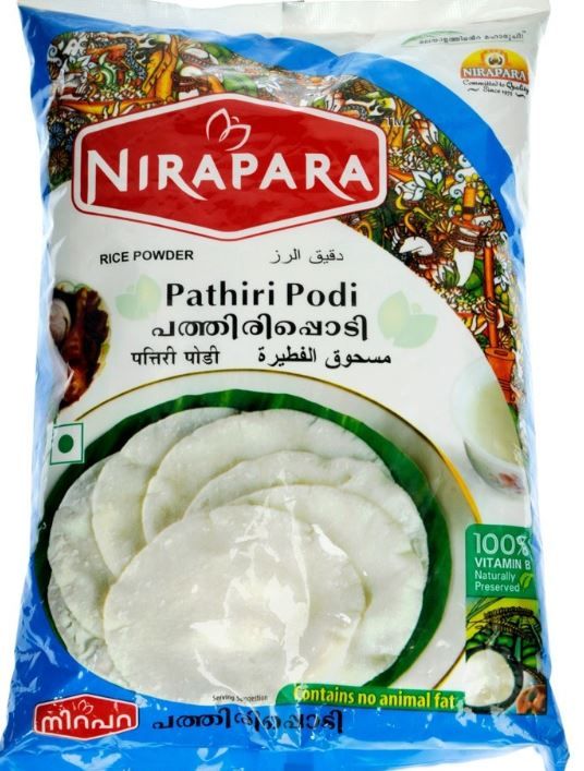 NI PATHIRIPODI