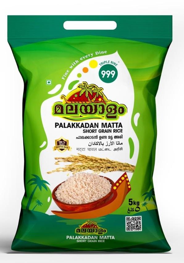 Buy Malayalam Palakadan Matta Rice, 5kg Online in UAE Talabat UAE