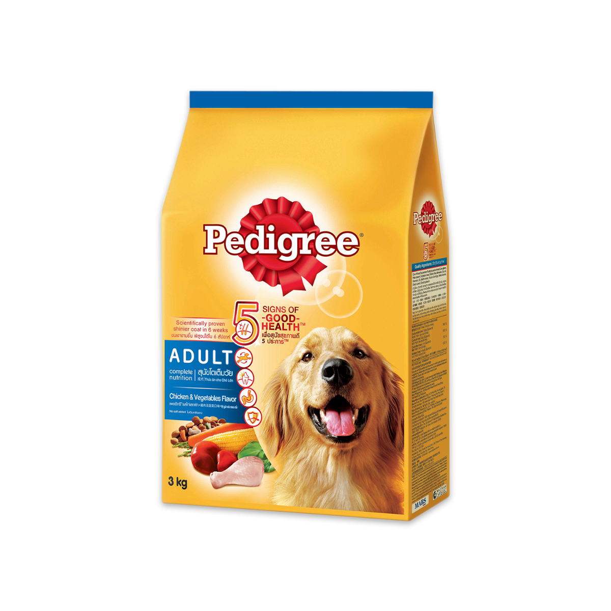 Buy Pedigree Chicken & Vegetable 3 kg Online in UAE | Talabat UAE