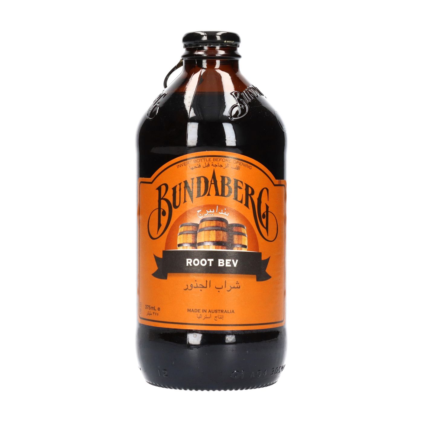 root-beer-bottle