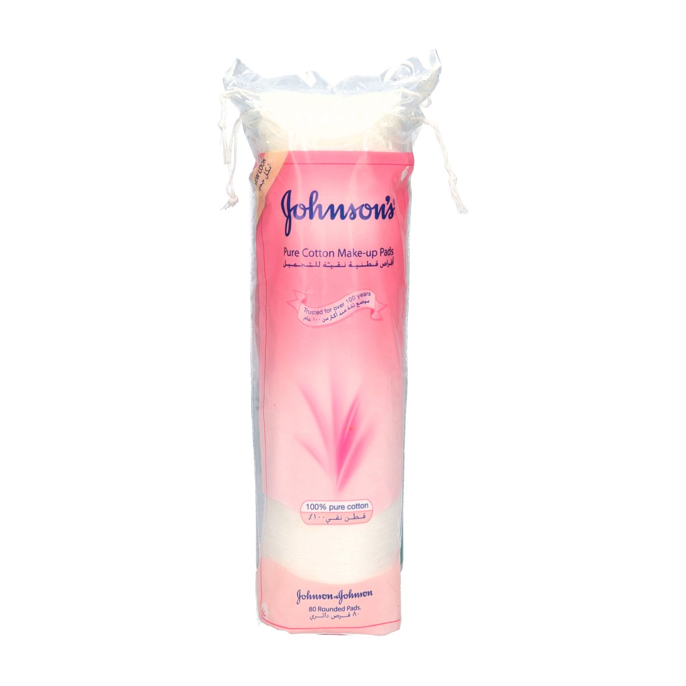 Johnsons cotton wipes new arrivals