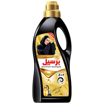 Persil 2In1 Black French Liquid Detergent , 900ml