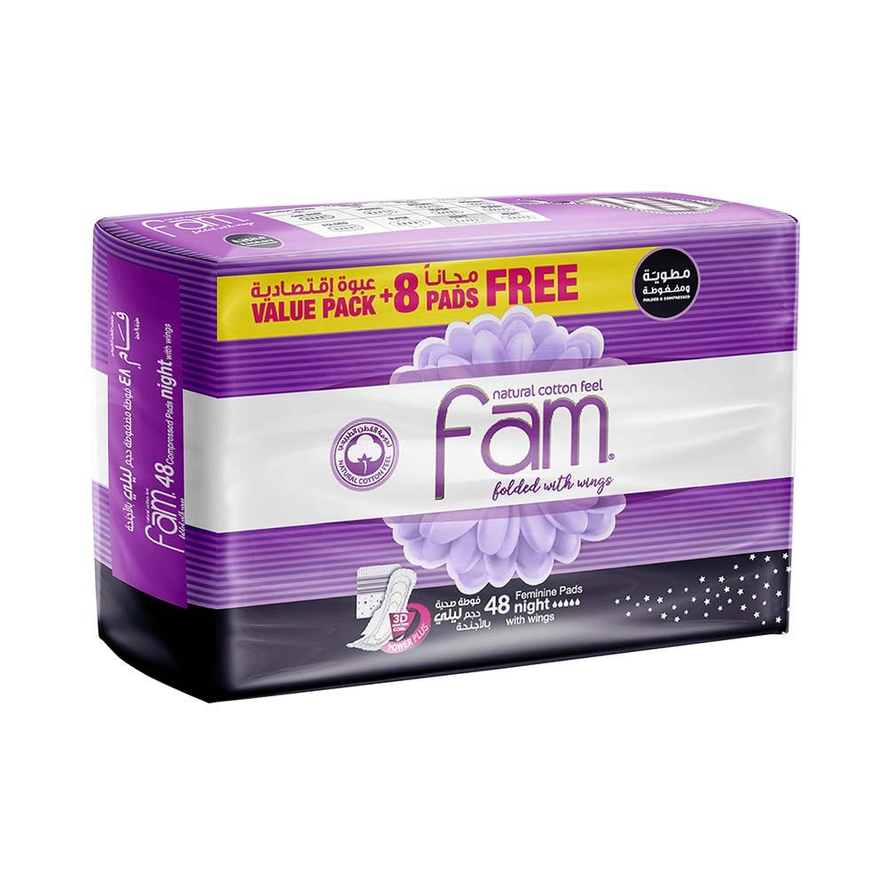 Buy Fam Maxi Sanitary Pads Folded With Wings Night 48 Pads Online in Kuwait Talabat Kuwait