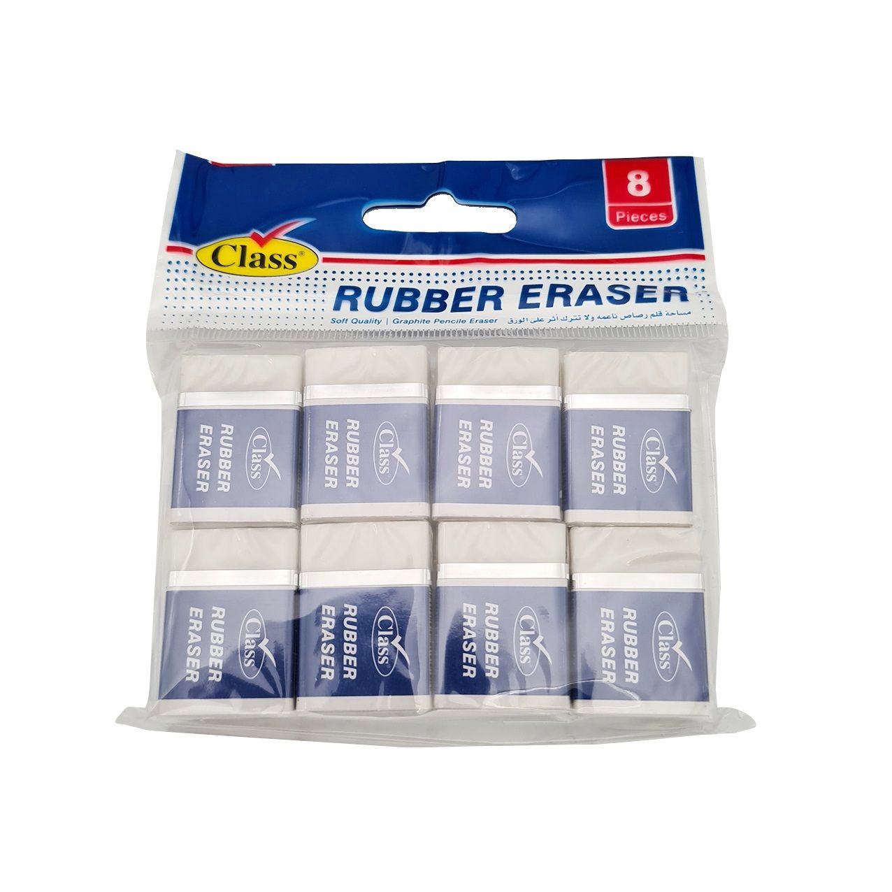 Buy Class Rubber White Eraser 8 pcs Online in Kuwait Talabat Kuwait