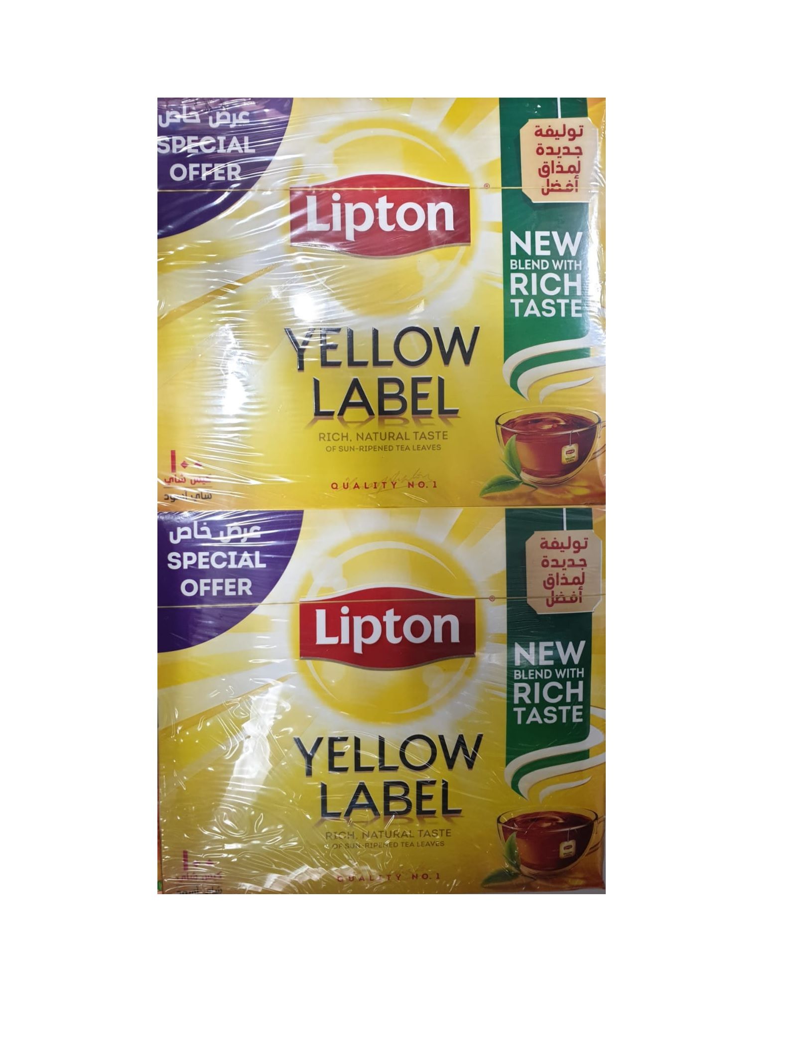 Buy Lipton Yellow Label Tea Bags 100 Bags X 2 Pcs Online In Kuwait ...