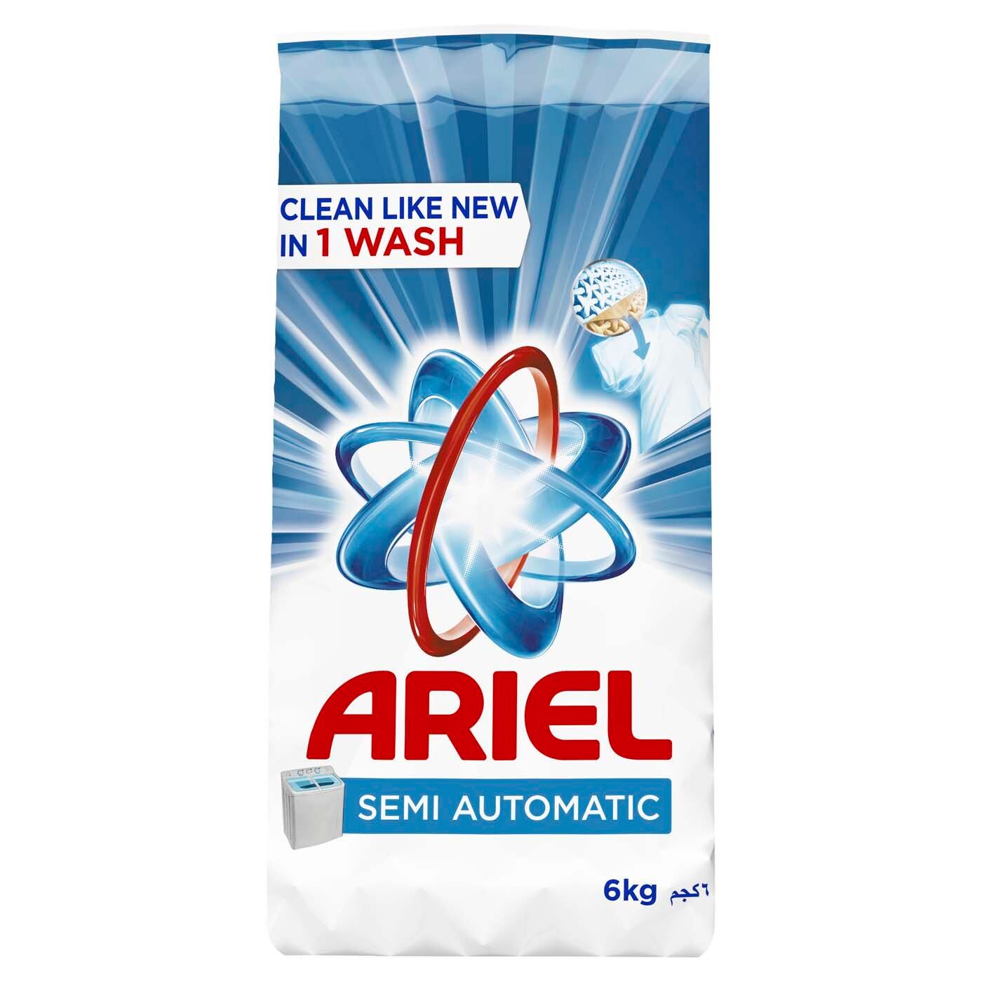 Buy Ariel Laundry Powder Detergent Original Scent 6 Kg Online in Kuwait