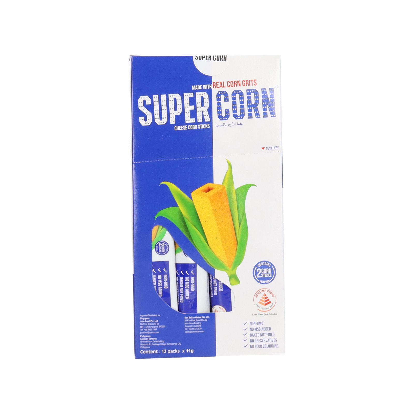 buy-super-corn-cheese-corn-sticks-12-pcs-x-11-g-online-in-kuwait