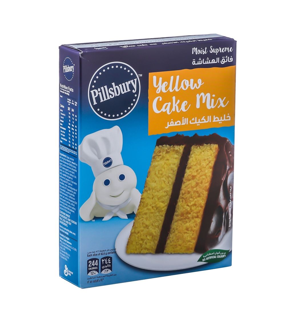 White 1Kg Mavee's Supreme Vanilla Eggless Cake Premix, Sponge at Rs  210/packet in Medak