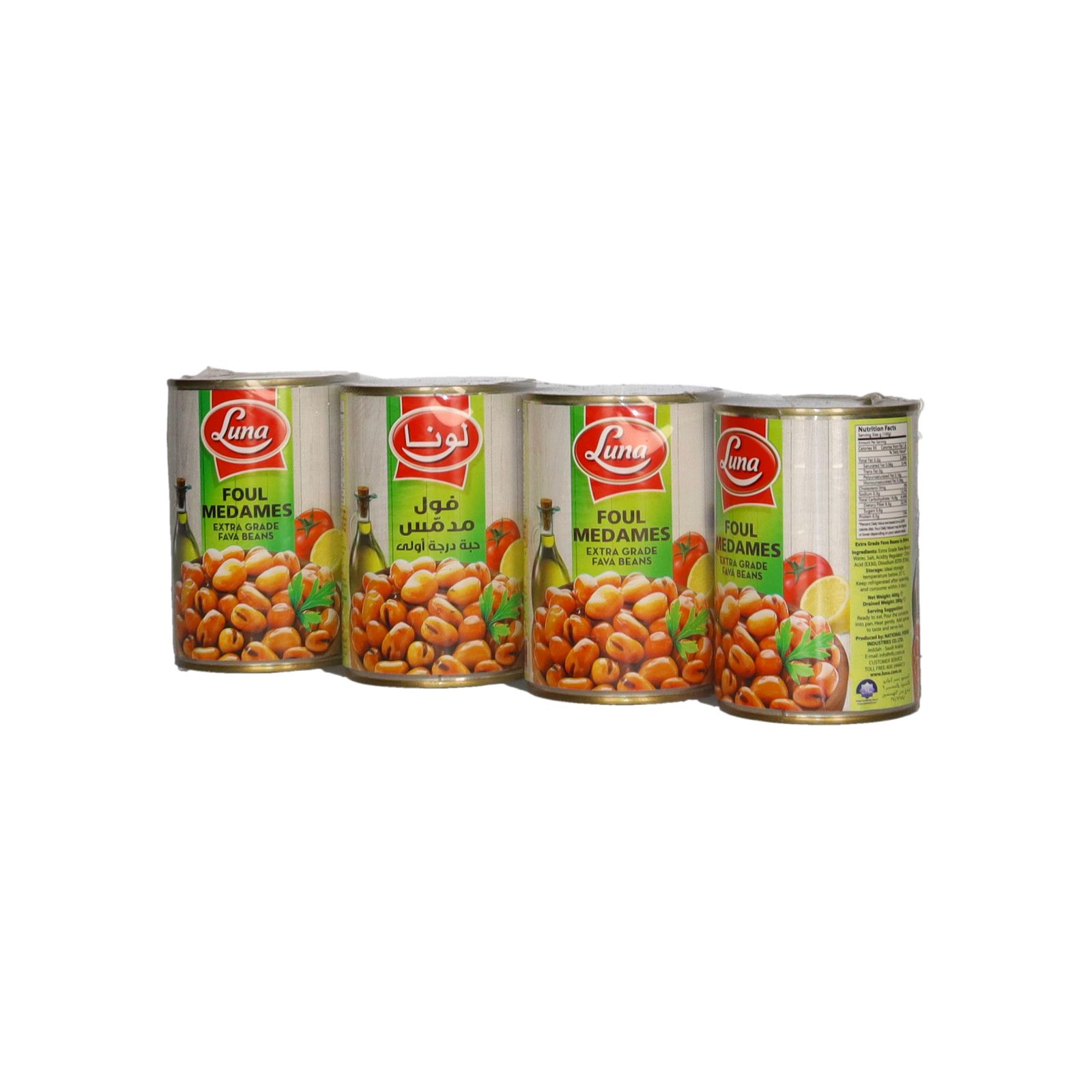 Buy Luna Canned Foul Medames American Beans, 3x380g Online in Kuwait ...