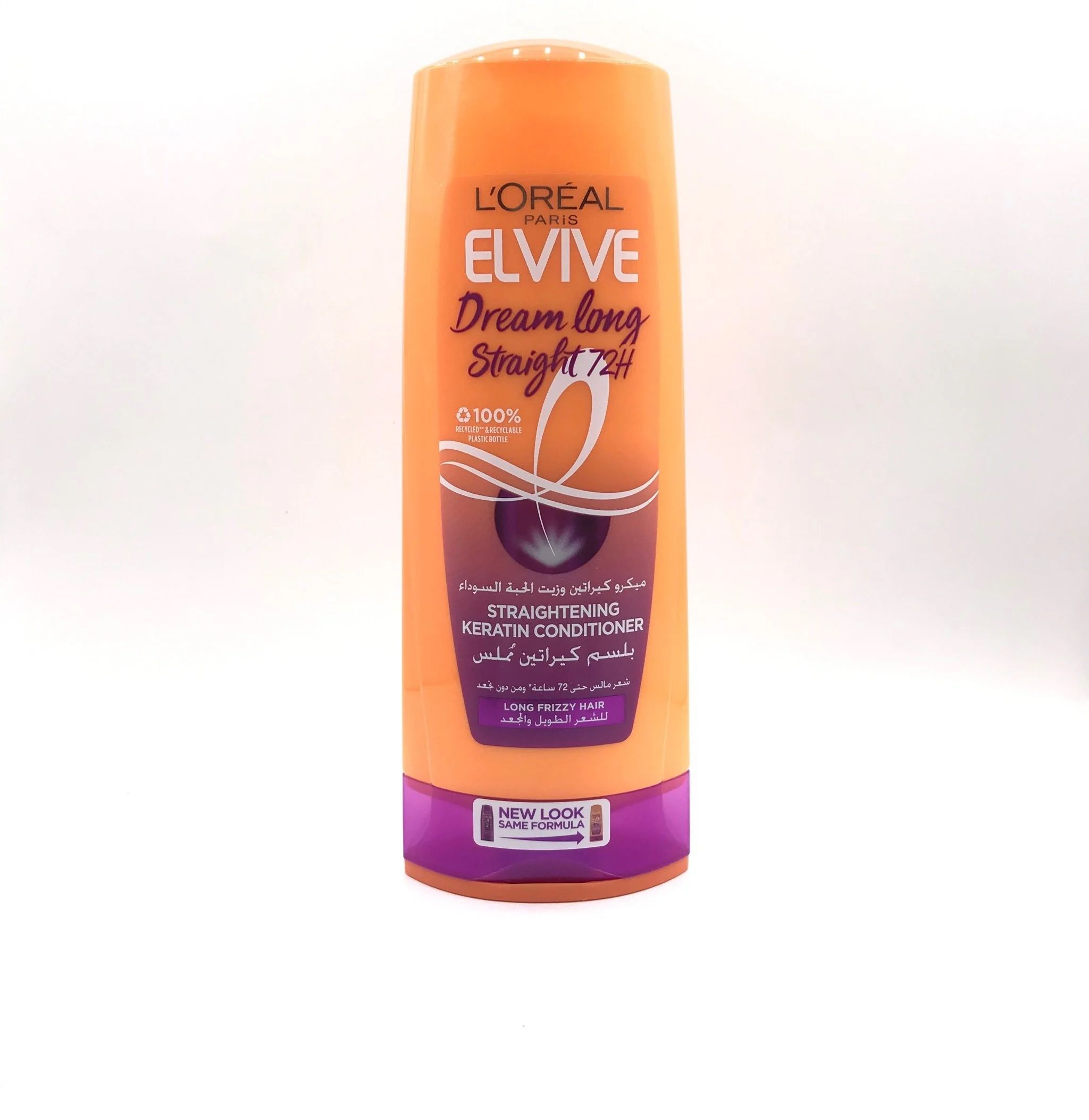 Buy L'Oréal Elvive Dream Long Straight Long 72H Straightening Keratin