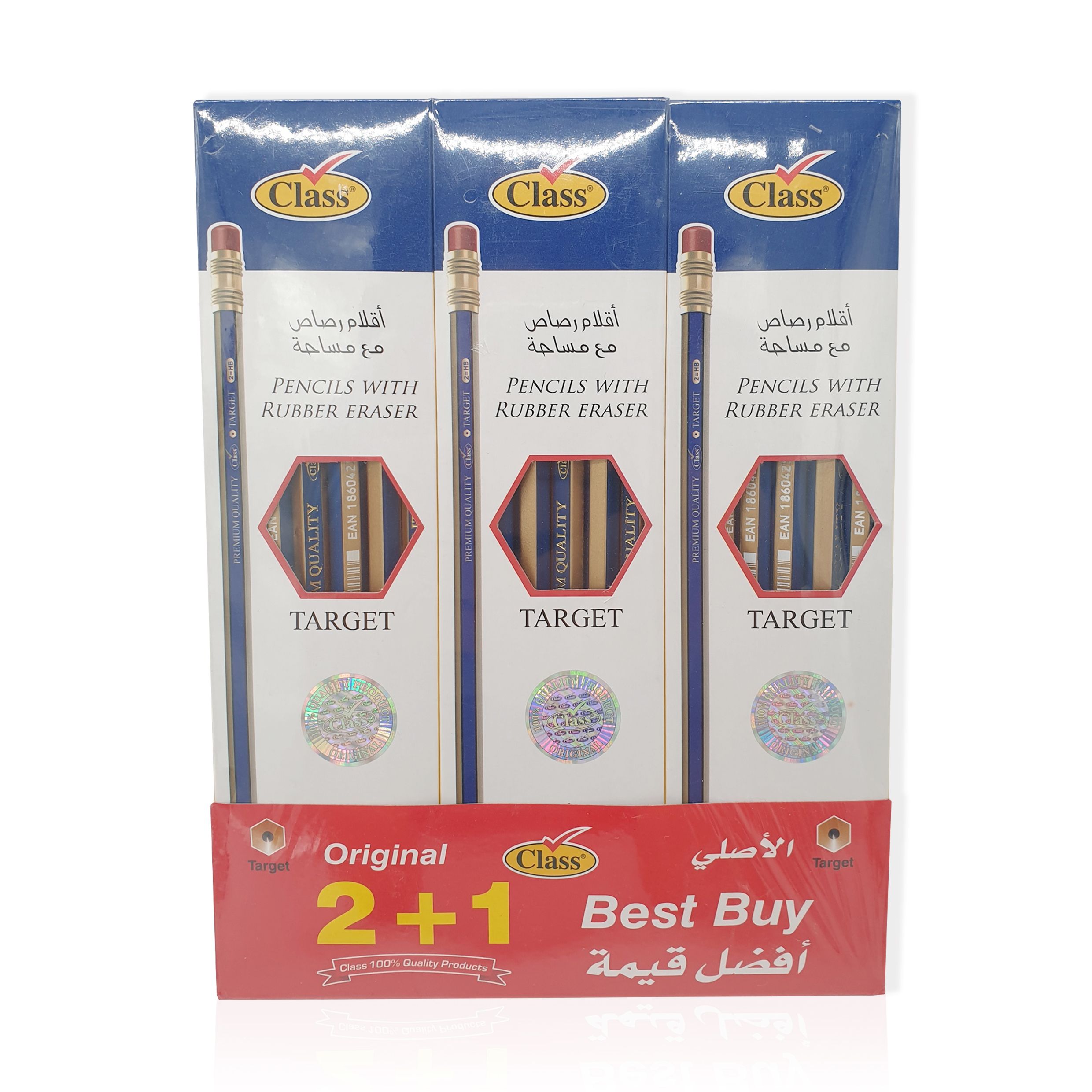 Buy Class Hexagonal Pencil 2 + 1 Box Special Offer Online in Kuwait Talabat Kuwait