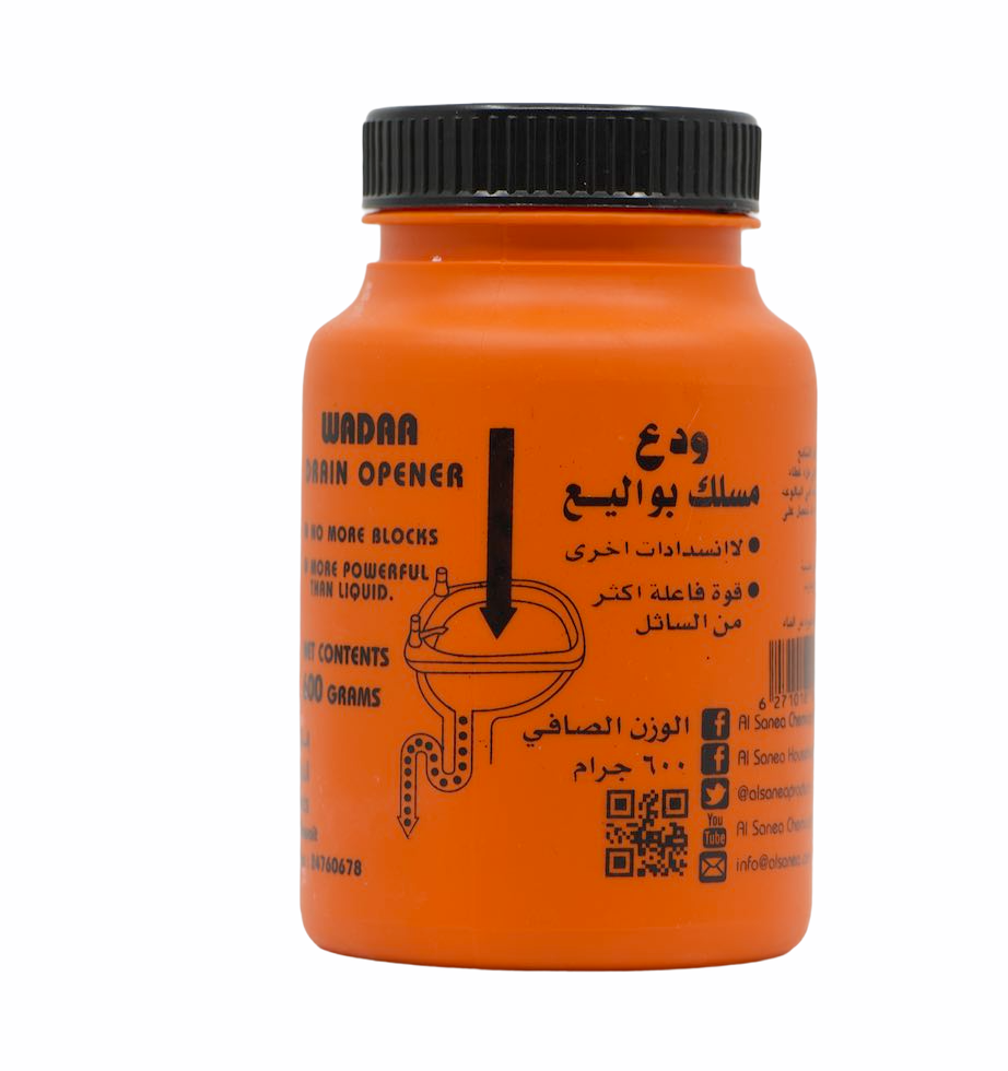 Buy Wadaa Drain Opener, 600g Online in Kuwait Talabat Kuwait