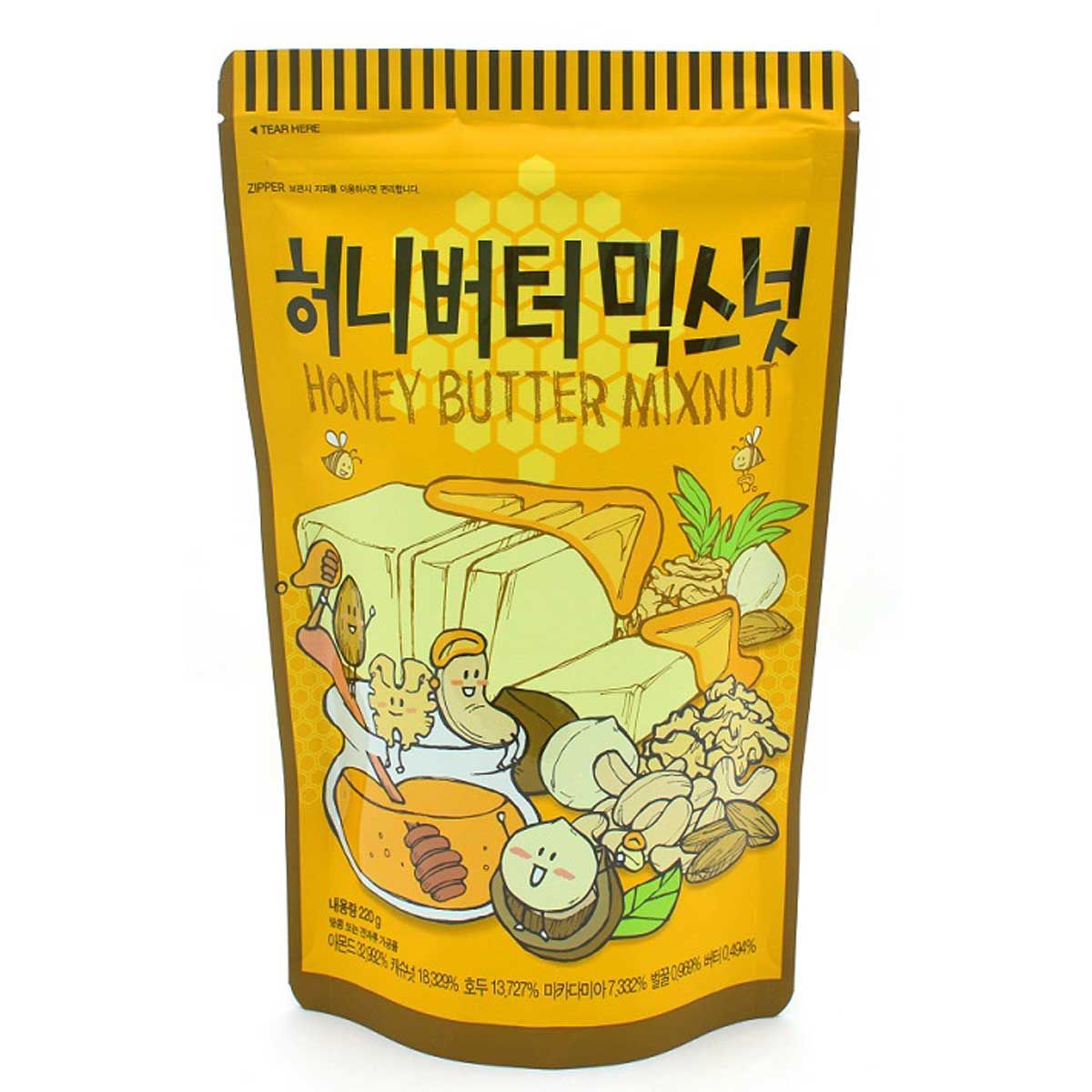 Buy Hbaf Honey Butter Mix Nut 25 g Online in Kuwait Talabat Kuwait