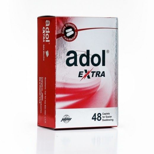 Buy Adol Extra 48 Caplets Online in Kuwait Talabat Kuwait