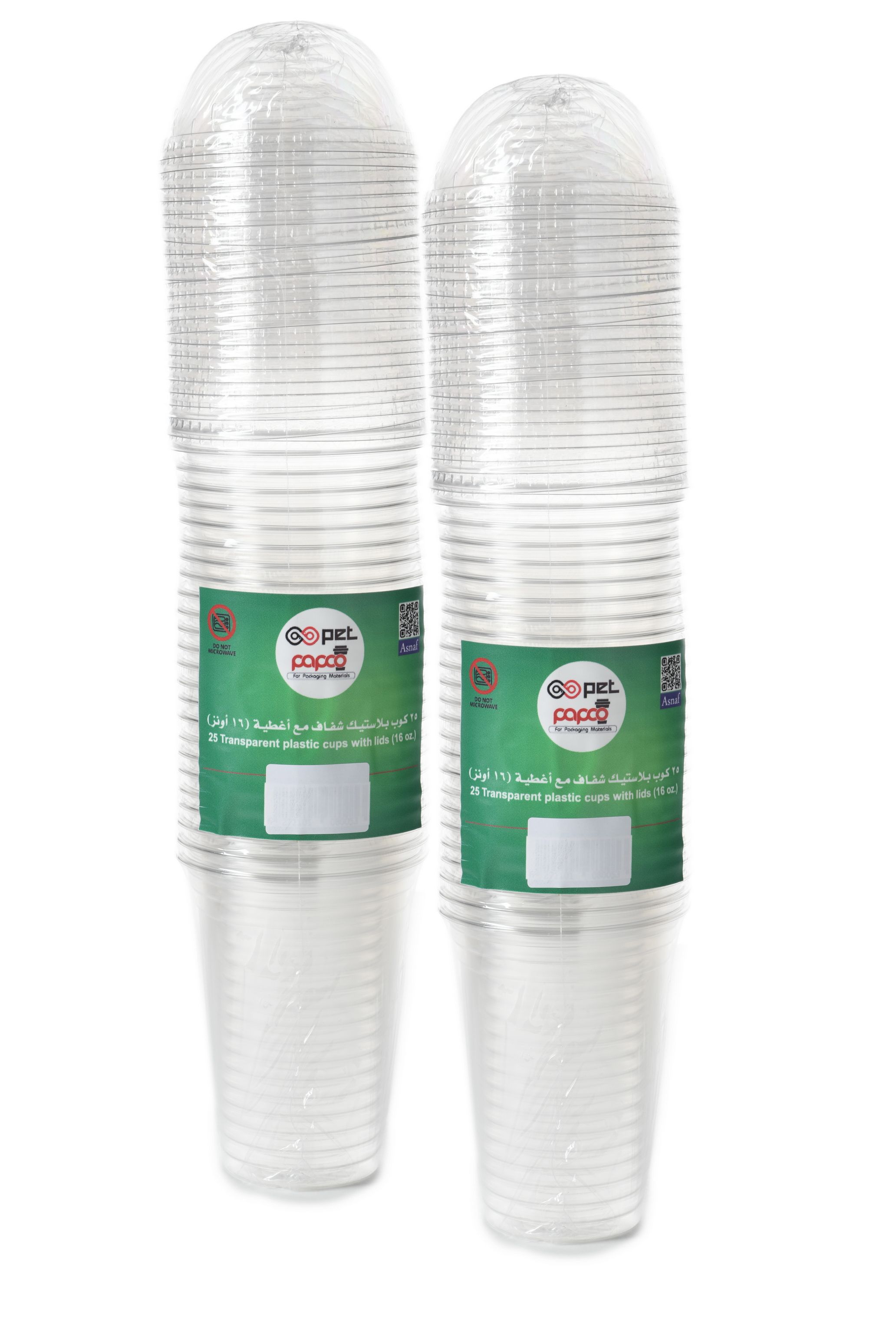 Buy Clear Plastic Cups 16 oz (25 Cups + Lids X 2) Online in Kuwait