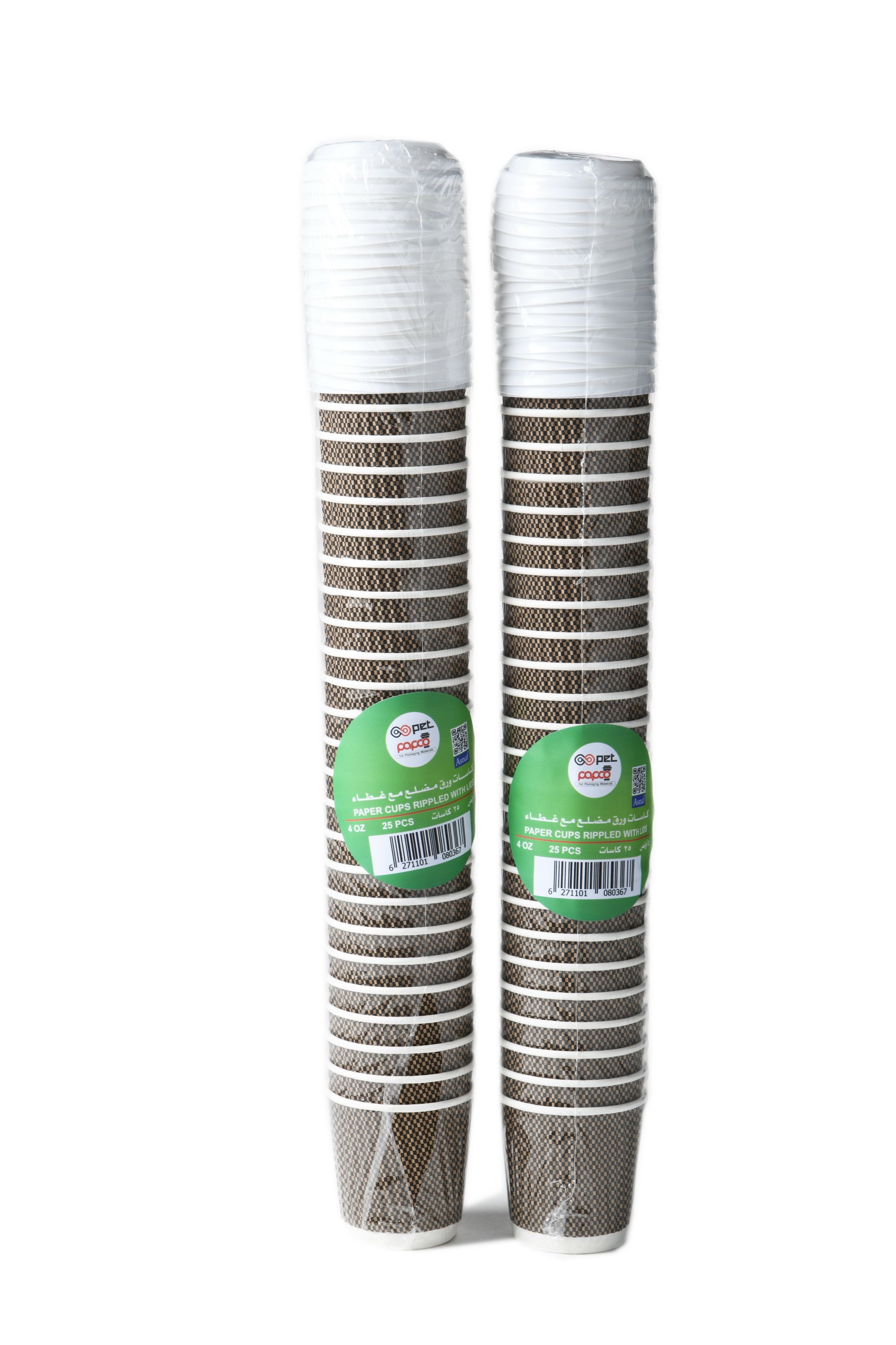Buy Papco Paper Cups 4 Oz Rippled with Lids, 2x25 Cups Online in Kuwait