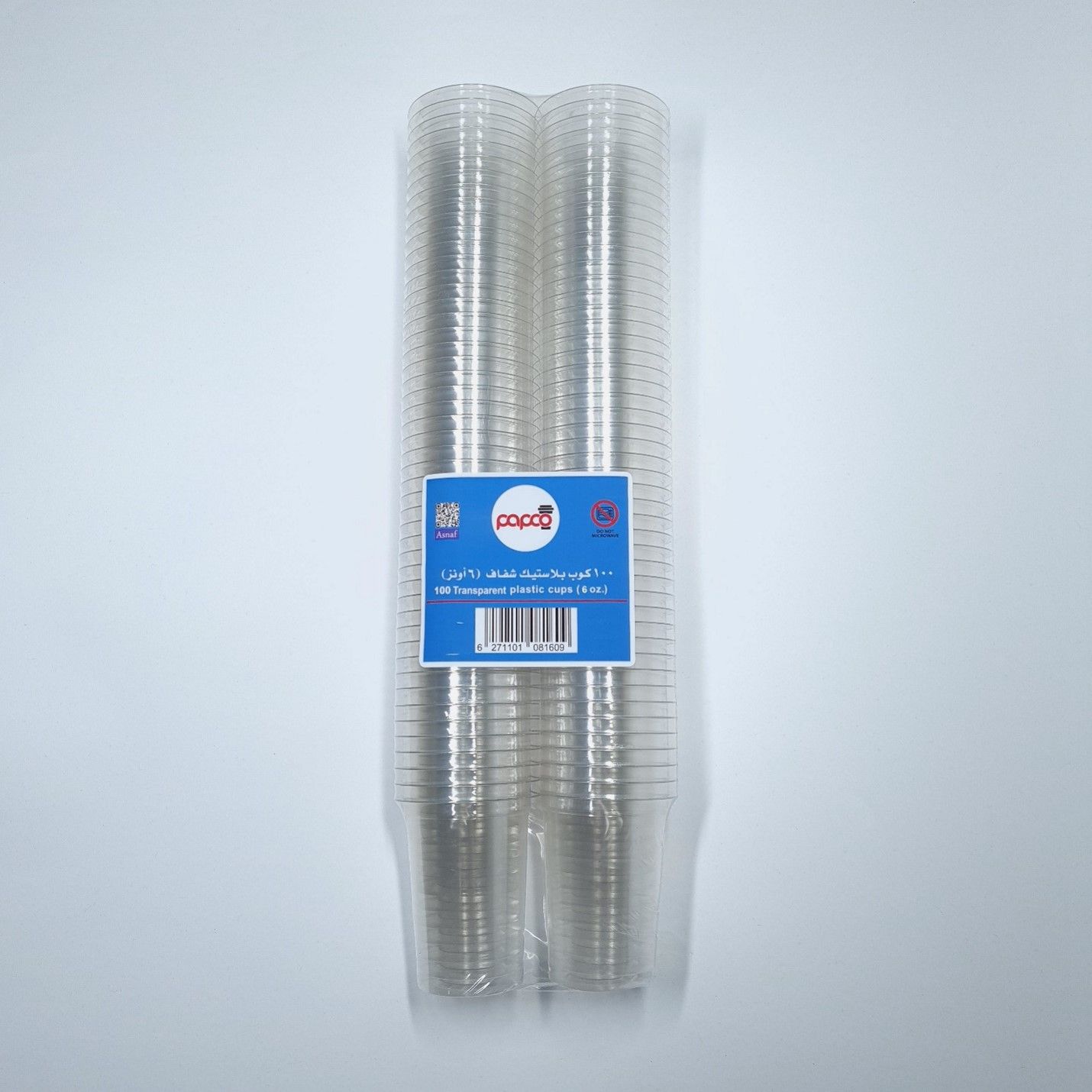 Buy Clear Plastic Cups 6 oz (50 Cups X 2) Online in Kuwait Talabat Kuwait