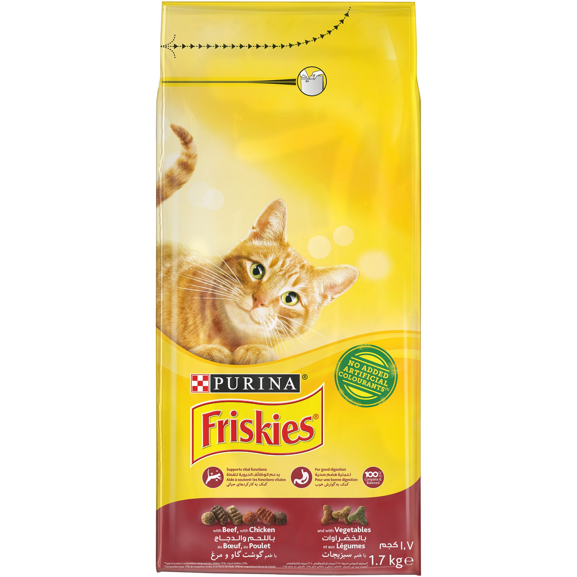 Friskies sterilized outlet cats