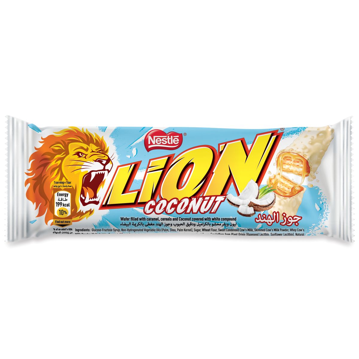 Buy Lion Coconut Bar 40 g Online in Kuwait Talabat Kuwait