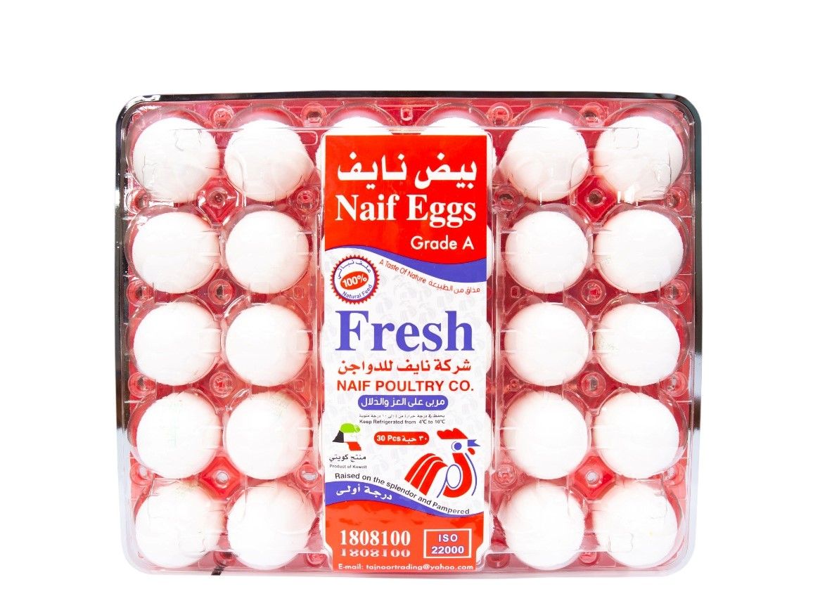 Buy Naif Kuwaiti Eggs 30 pcs Plastic Pack Online in Kuwait Talabat Kuwait