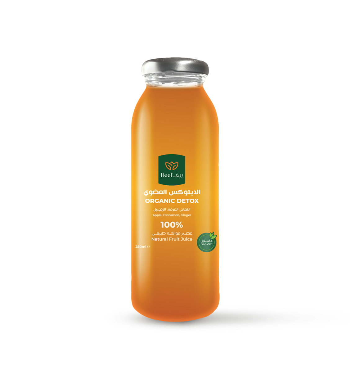 Buy Reef Organic Detox Juice 250 ml Online in Kuwait Talabat Kuwait