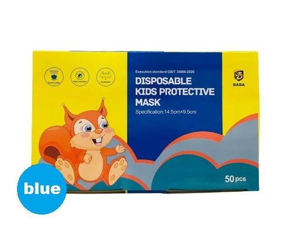 Buy Blue Mask For Kids 50 Pcs Online in Kuwait Talabat Kuwait