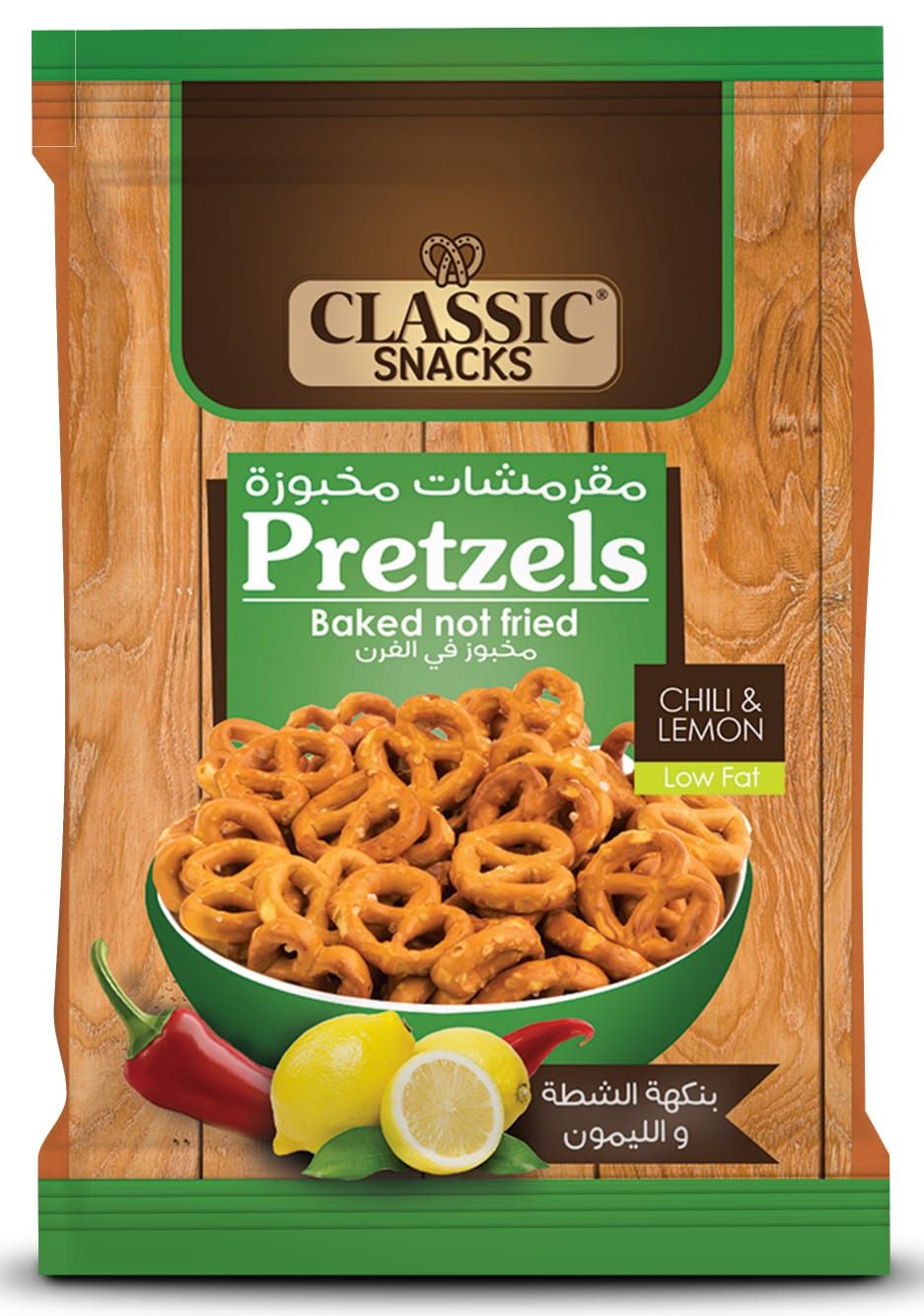 Buy Classic Snacks Pepper and Lemon Pretzel, 30g Online in Kuwait