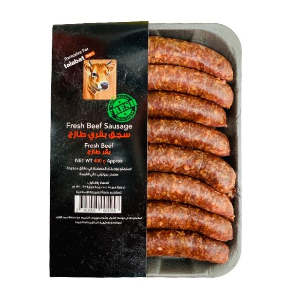 Buy Fresh Beef Sausage 400 g Online in Kuwait Talabat Kuwait