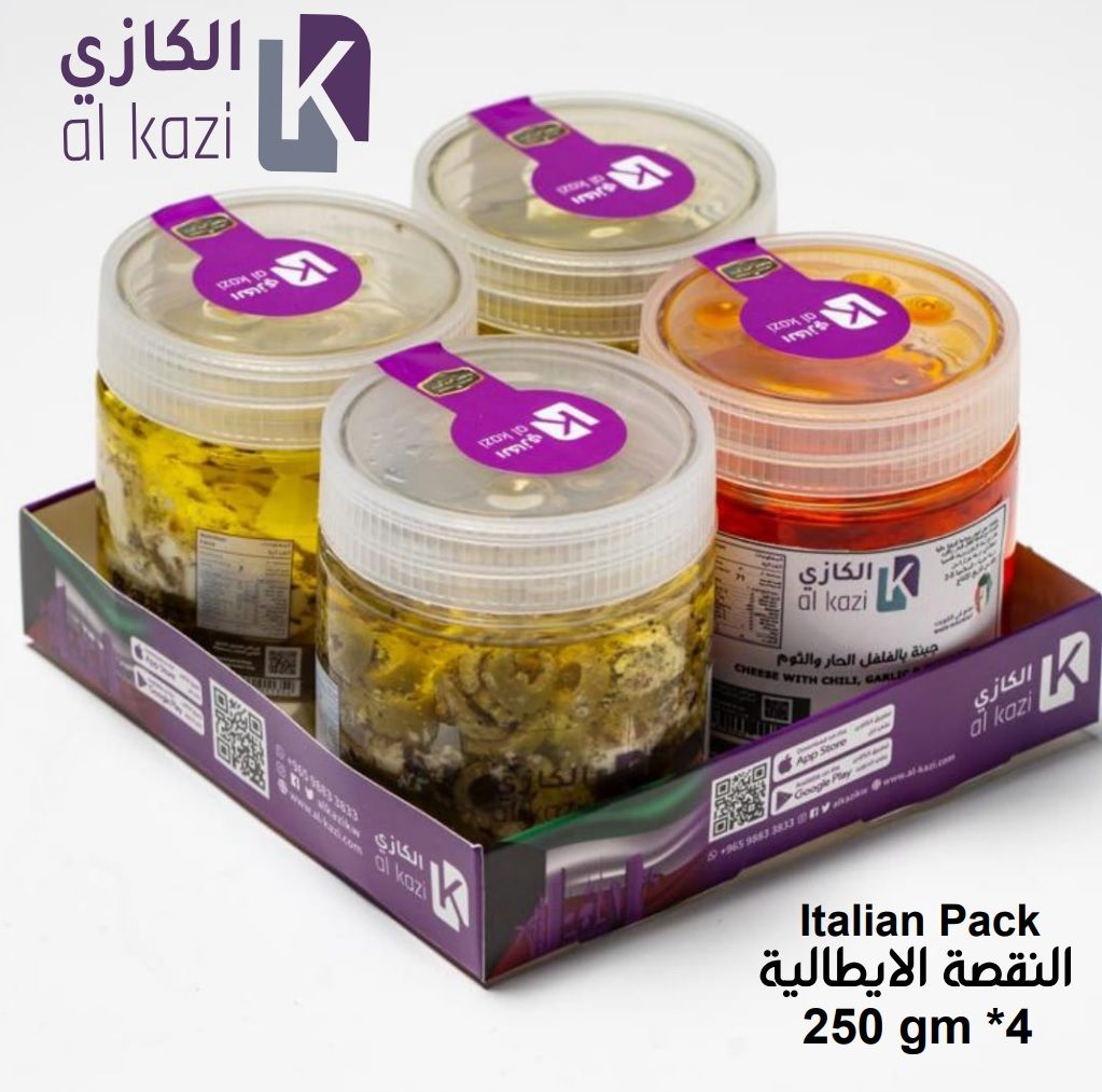 Buy Al Kazi Italian Breakfast Kuwaiti Pack, 4x250g Online in Kuwait