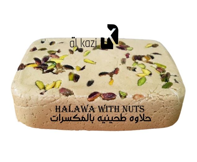 Buy Al Kazi Egyptian Halawa with Nuts, 500g Online in Kuwait Talabat Kuwait