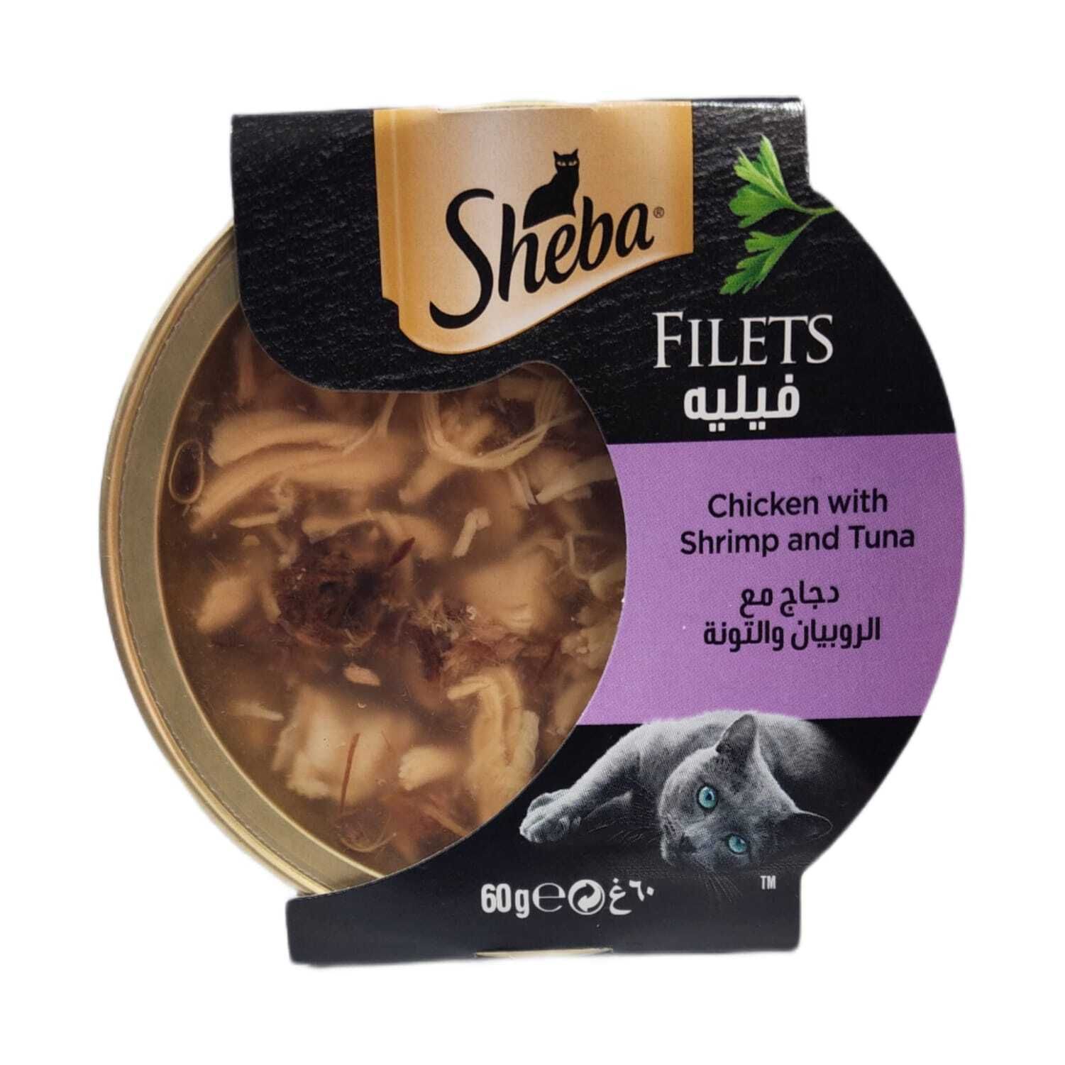 Buy Sheba Dome Cat Food Chicken, Shrimp, Tuna Flavor 60 g Online in