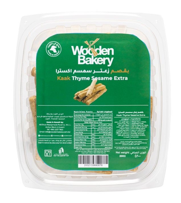 Buy Wooden Bakery Kaak Thyme Sesame Extra, 200g Online in Kuwait
