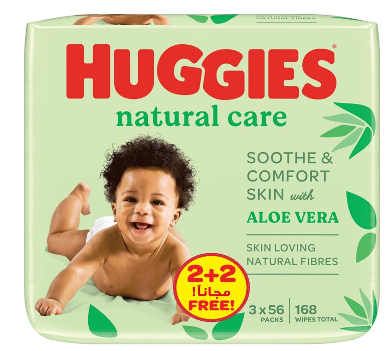 Huggies Diapers Ultra Comfort Mega Size 5 12-22 kg 56pcs