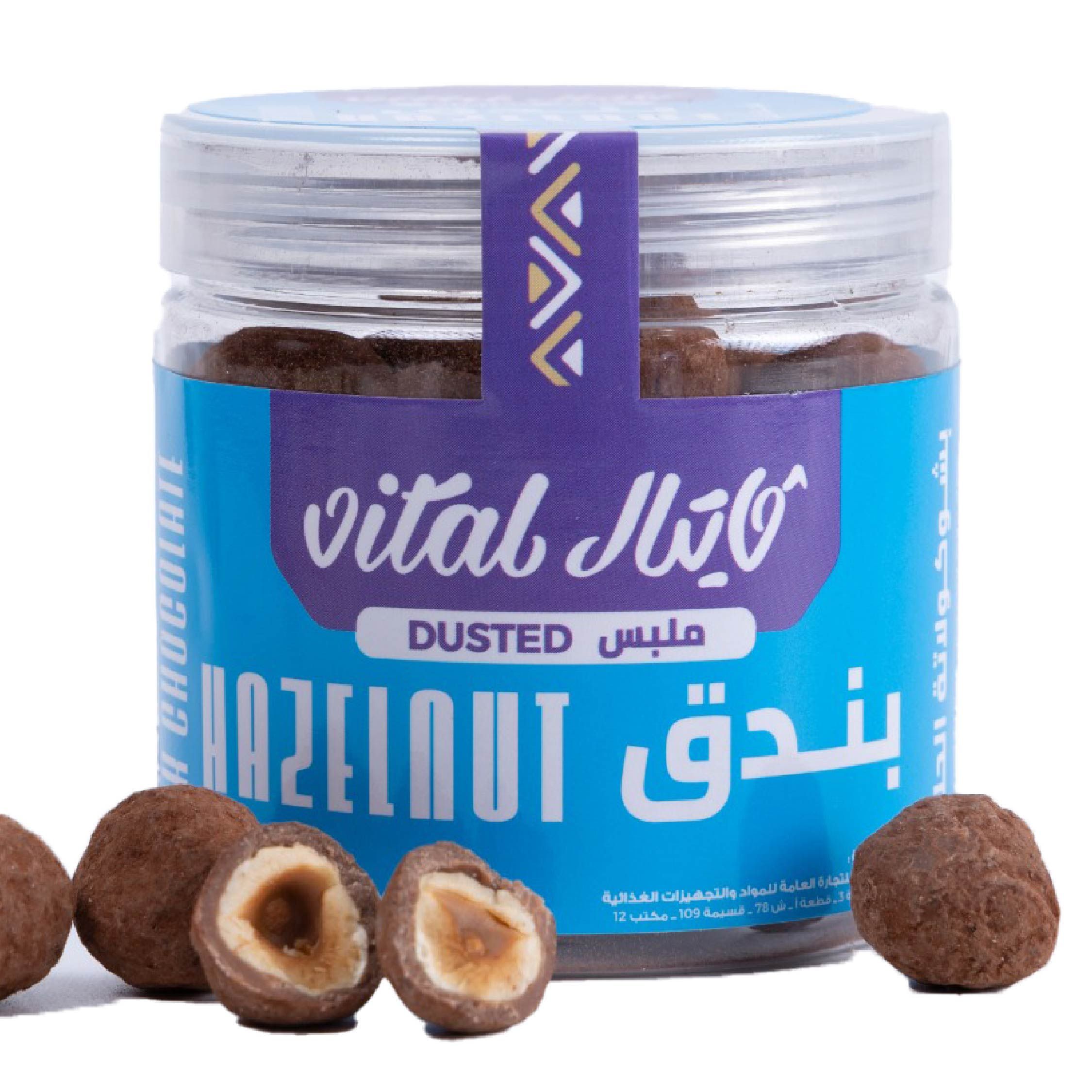 Buy Vital Hazelnut Milk Chocolate Jar 100 g Online in Kuwait Talabat