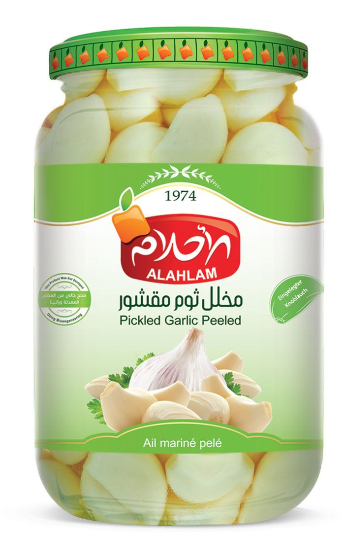 Buy Ahlam Garlic Pickle 600g Online in Kuwait Talabat Kuwait
