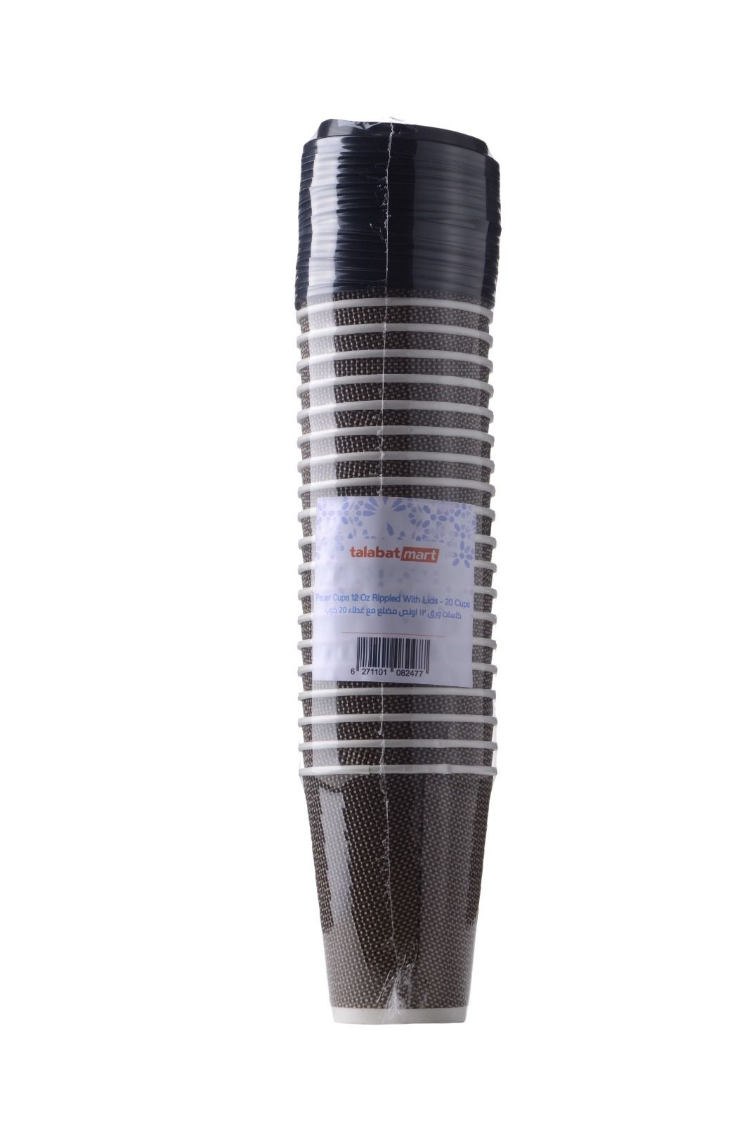 Buy tMart Paper Cups 12 Oz Rippled With Lids 20 Cups Online in Kuwait