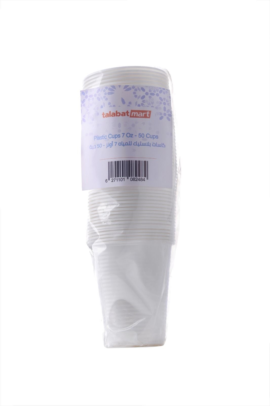Buy tMart Plastic Cups 7 Oz 50 Cups Online in Kuwait Talabat Kuwait