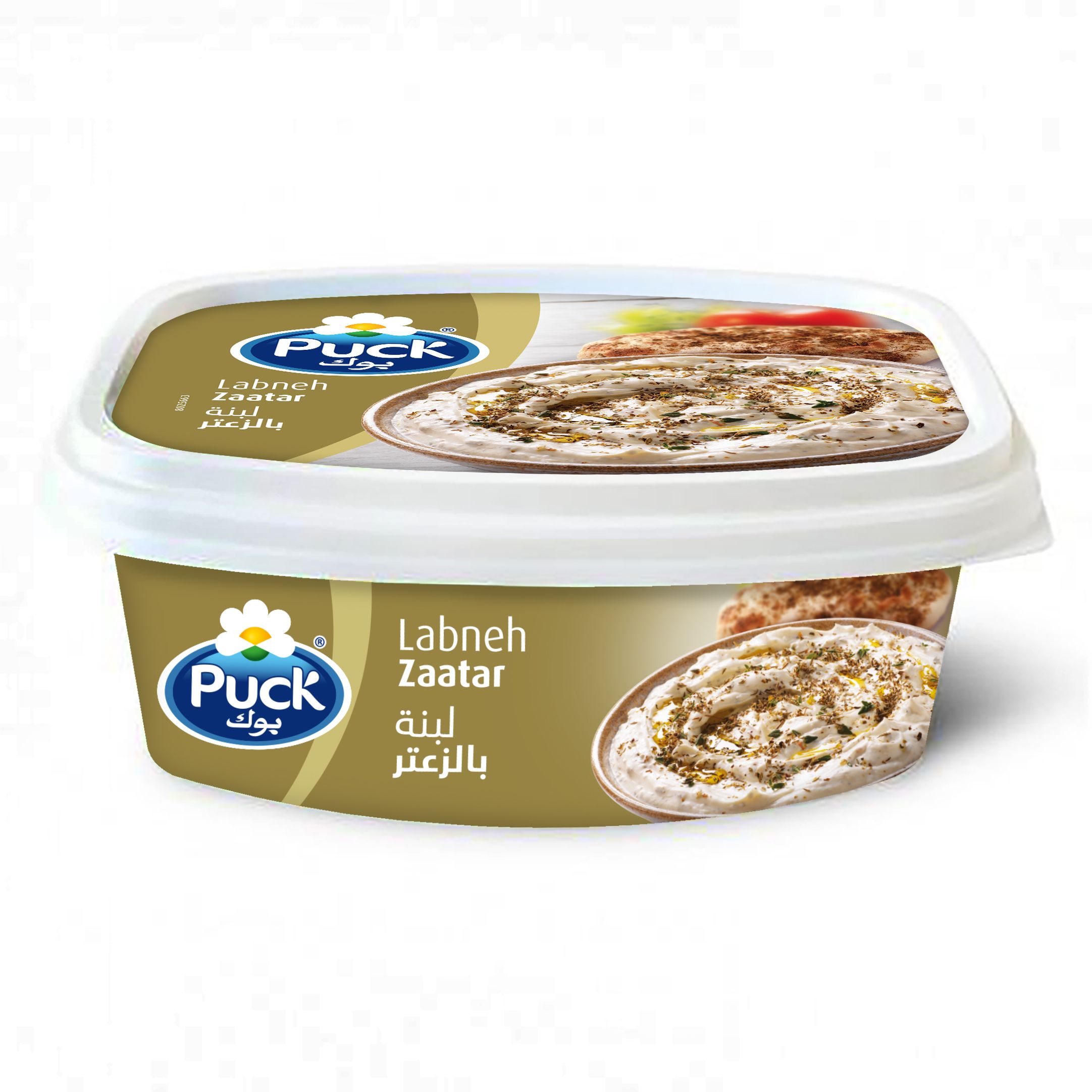 Buy Puck Labneh Zaatar 180g Online in Kuwait Talabat Kuwait