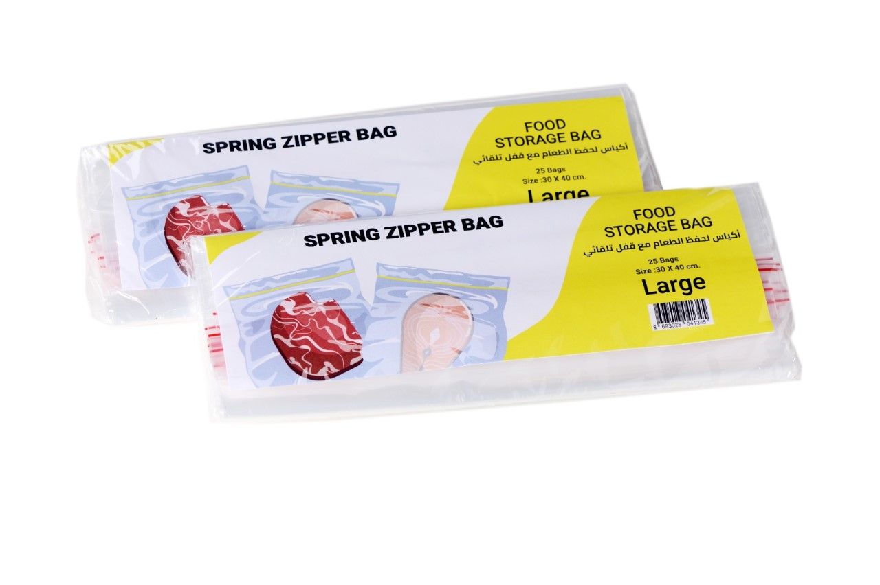 Glad Zipper Food Storage Sandwich Bags Size 14.4cm x 16.5cm 100pcs Online  at Best Price, Food Bags